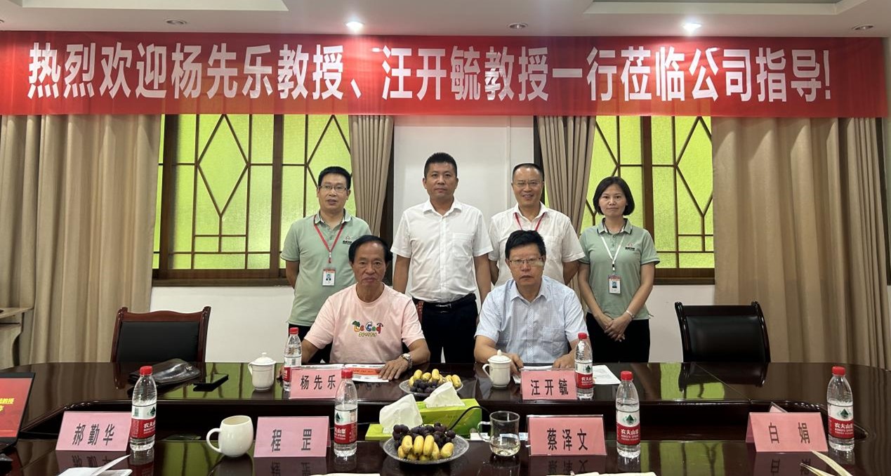 Bevictor伟德官网-韦德(中国)体育-伟大始于1946