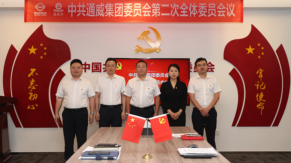 Bevictor伟德官网-韦德(中国)体育-伟大始于1946