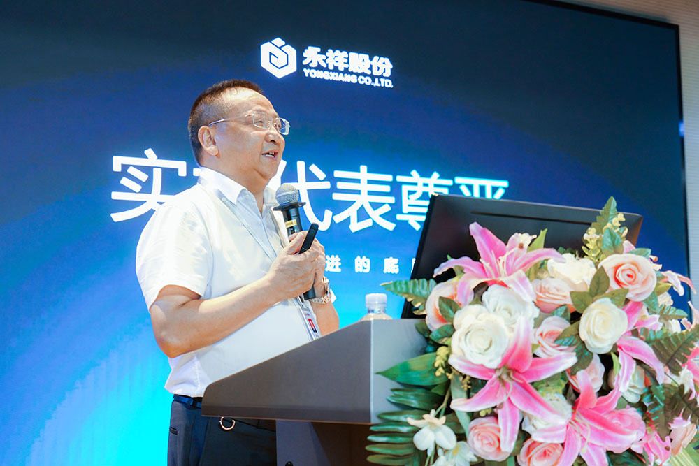 Bevictor伟德官网-韦德(中国)体育-伟大始于1946