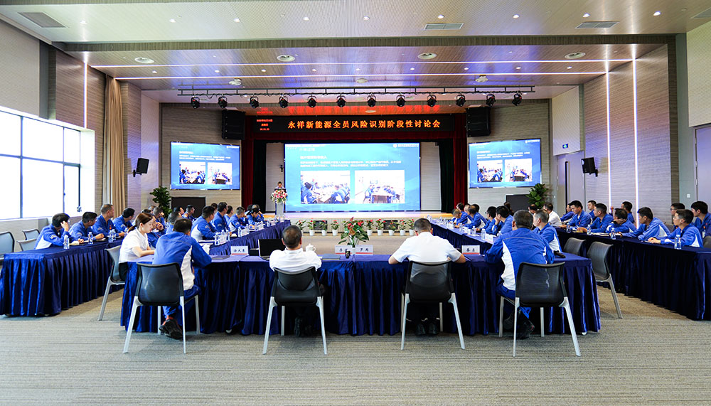 Bevictor伟德官网-韦德(中国)体育-伟大始于1946