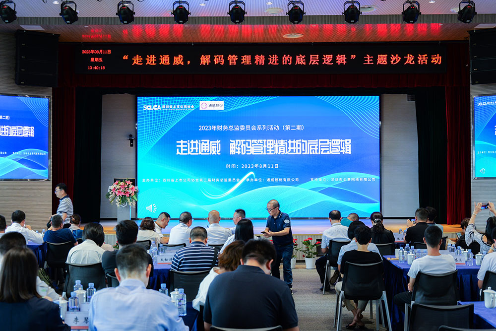 Bevictor伟德官网-韦德(中国)体育-伟大始于1946