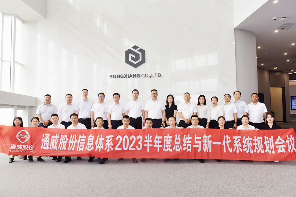 Bevictor伟德官网-韦德(中国)体育-伟大始于1946