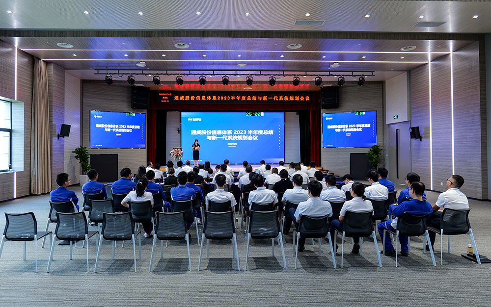 Bevictor伟德官网-韦德(中国)体育-伟大始于1946