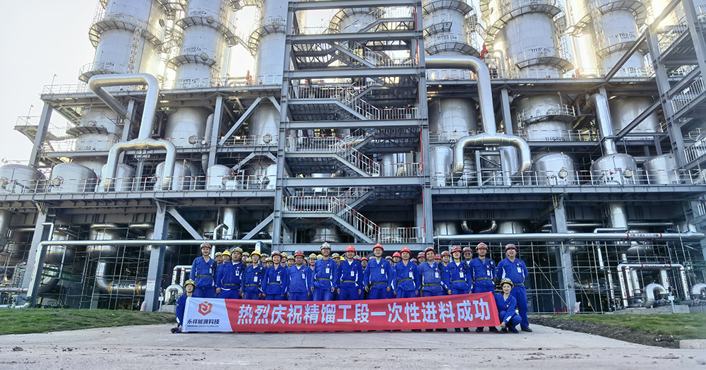 Bevictor伟德官网-韦德(中国)体育-伟大始于1946