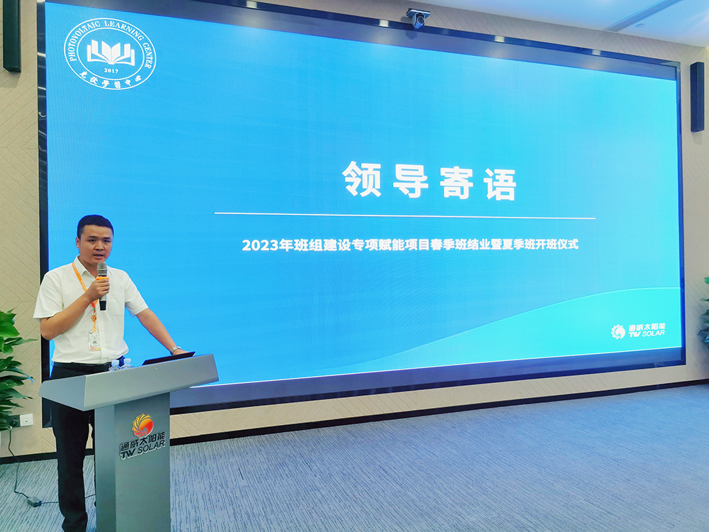 Bevictor伟德官网-韦德(中国)体育-伟大始于1946