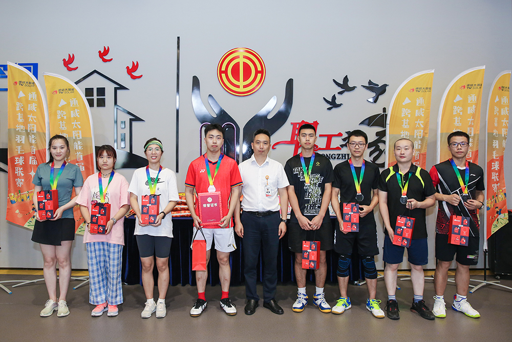 Bevictor伟德官网-韦德(中国)体育-伟大始于1946