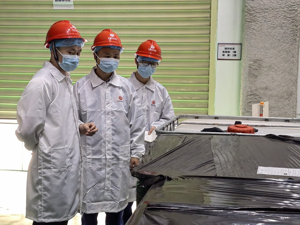 Bevictor伟德官网-韦德(中国)体育-伟大始于1946