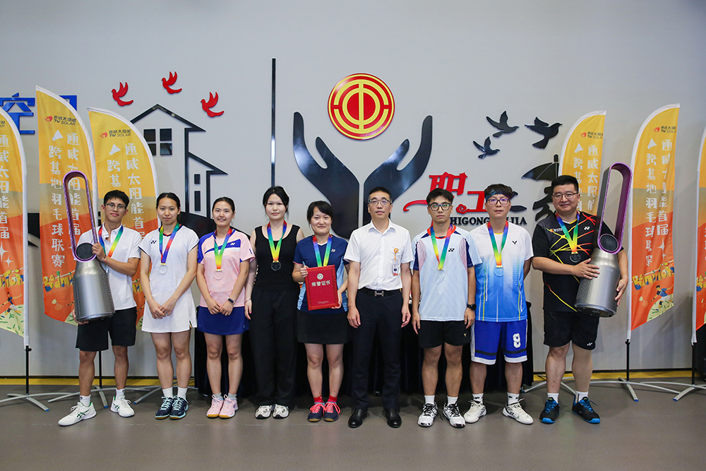 Bevictor伟德官网-韦德(中国)体育-伟大始于1946