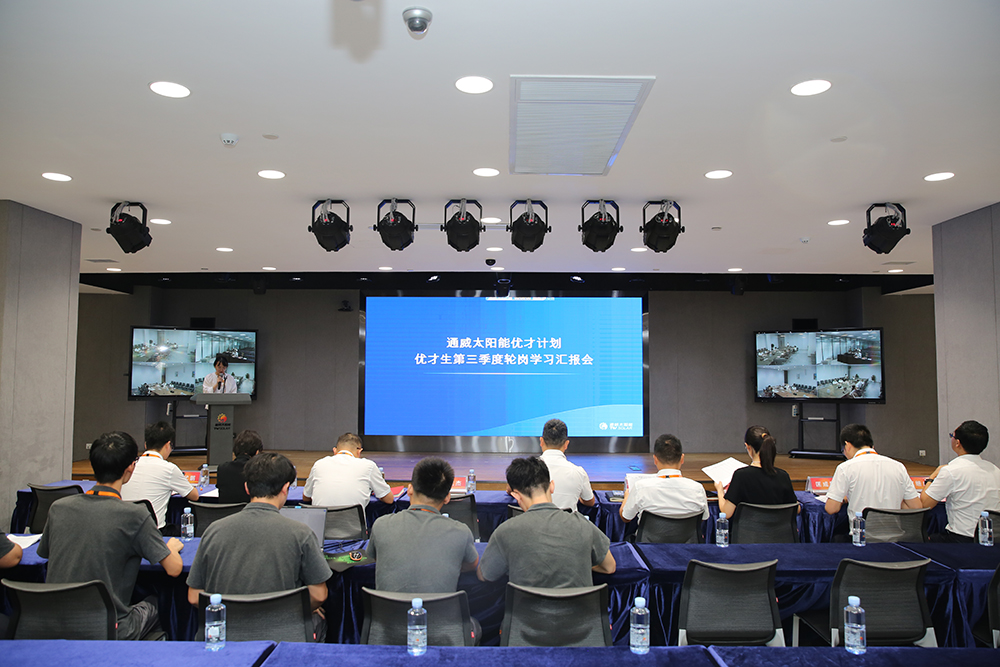 Bevictor伟德官网-韦德(中国)体育-伟大始于1946