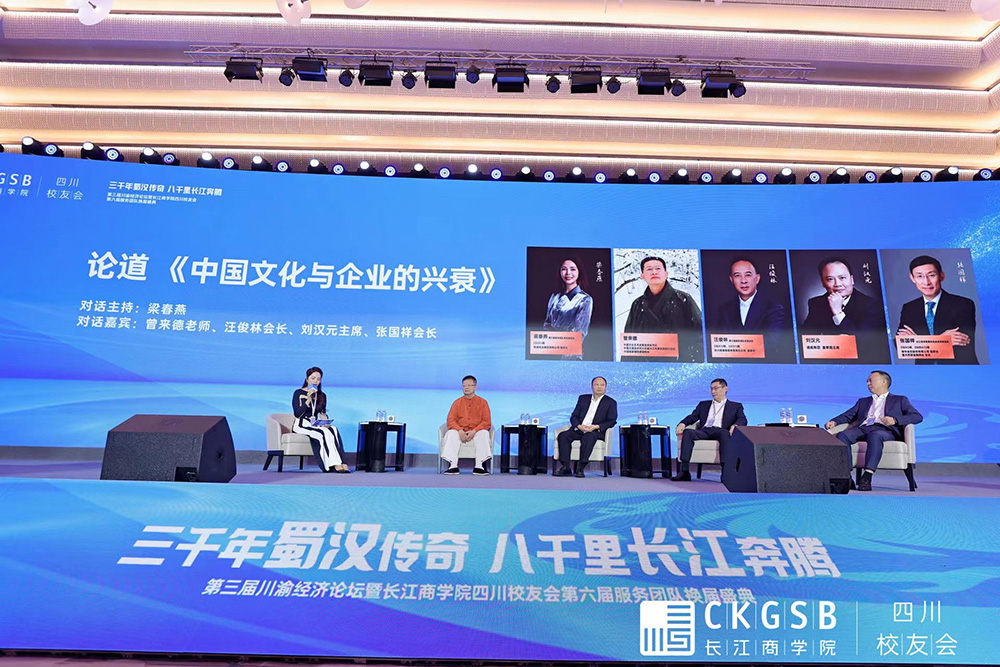 Bevictor伟德官网-韦德(中国)体育-伟大始于1946