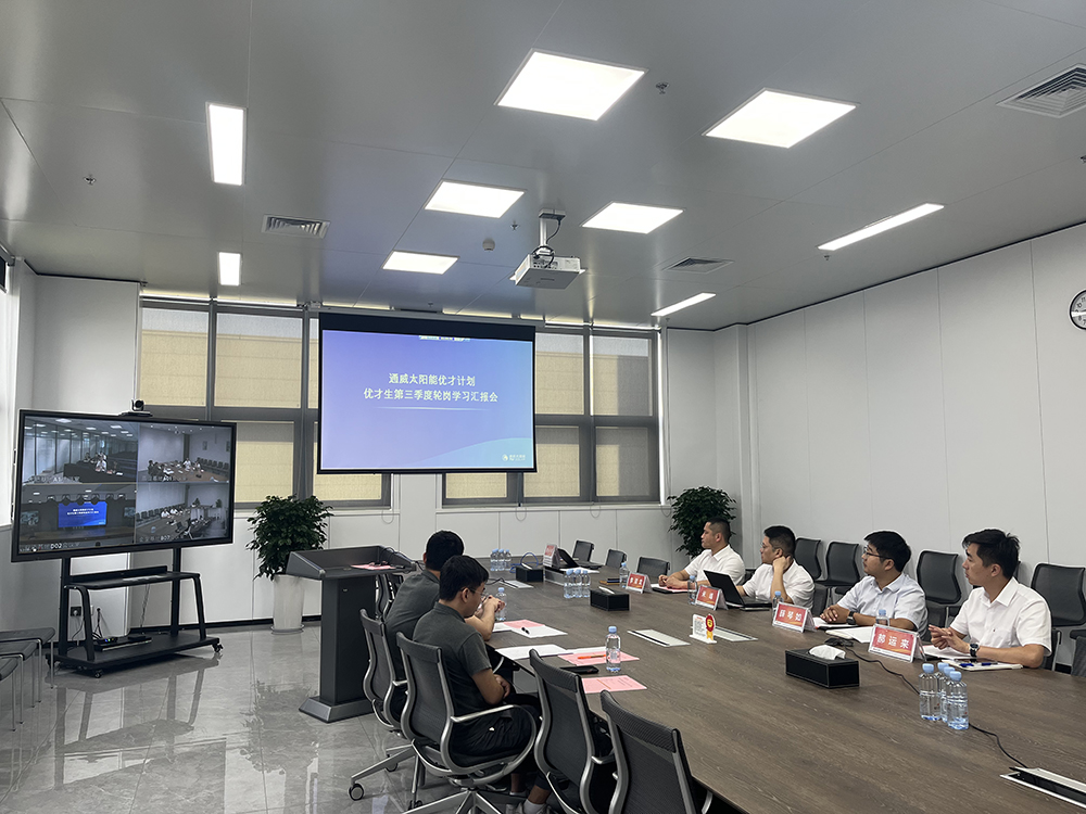 Bevictor伟德官网-韦德(中国)体育-伟大始于1946