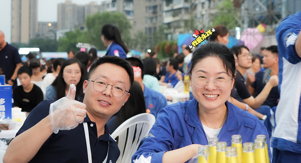 Bevictor伟德官网-韦德(中国)体育-伟大始于1946