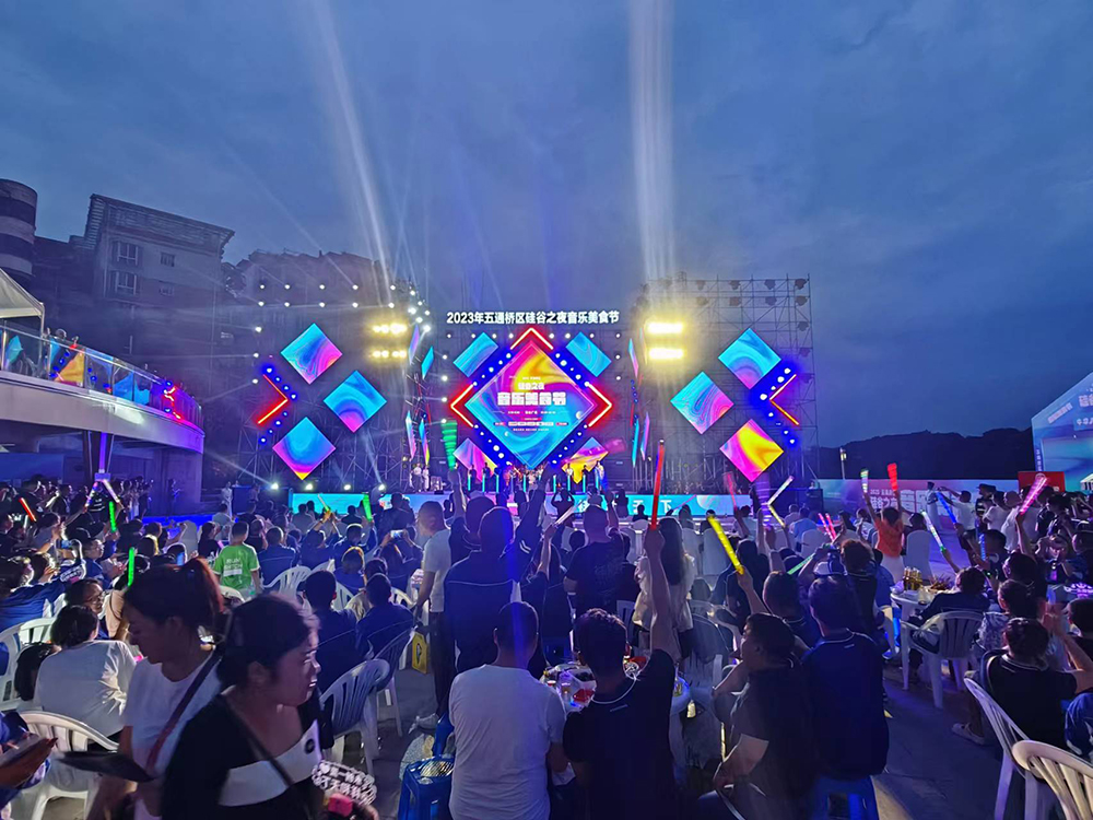 Bevictor伟德官网-韦德(中国)体育-伟大始于1946