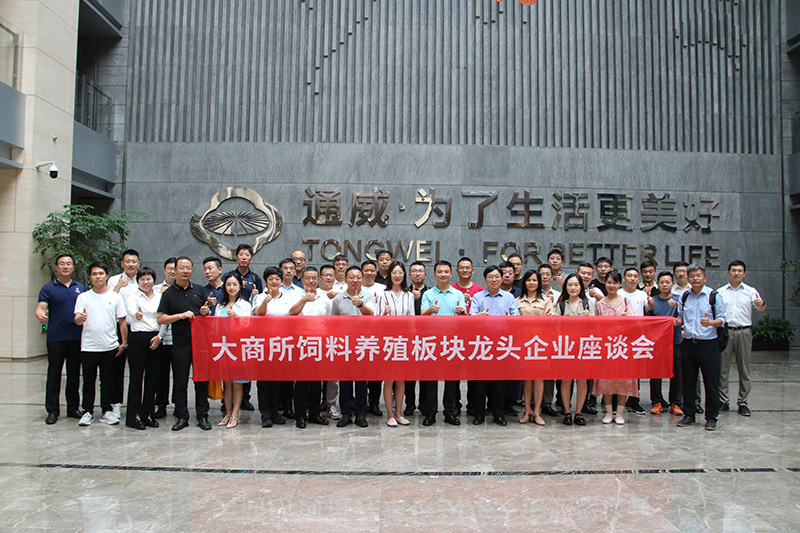 Bevictor伟德官网-韦德(中国)体育-伟大始于1946