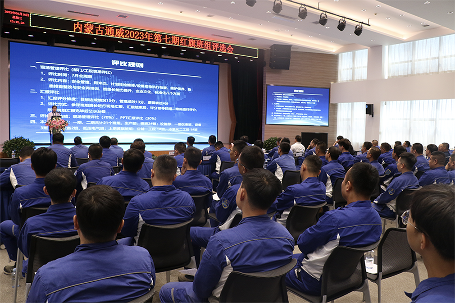 Bevictor伟德官网-韦德(中国)体育-伟大始于1946