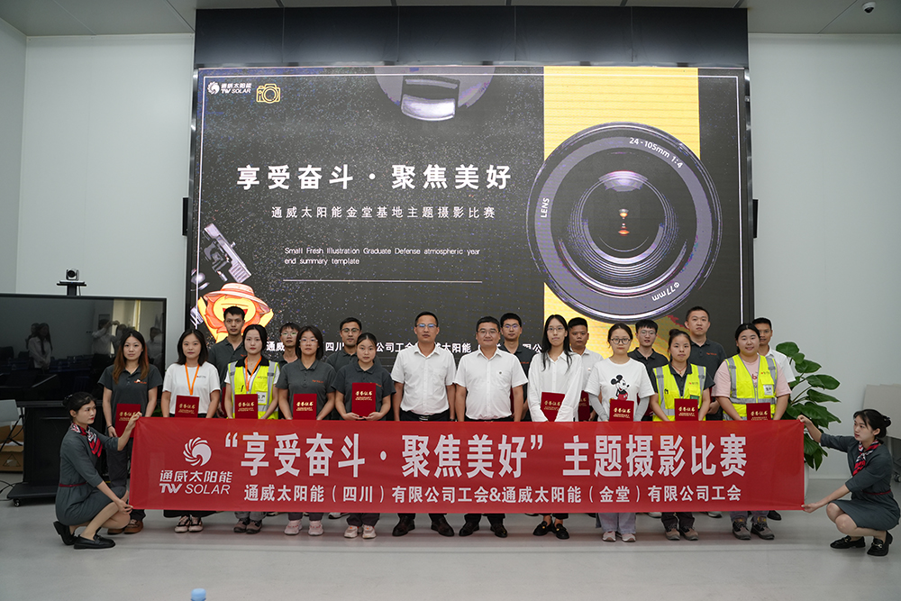 Bevictor伟德官网-韦德(中国)体育-伟大始于1946