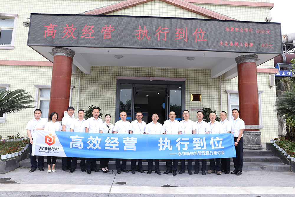 Bevictor伟德官网-韦德(中国)体育-伟大始于1946