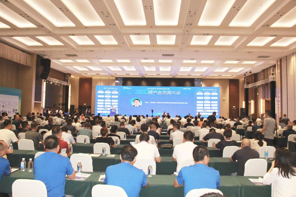 Bevictor伟德官网-韦德(中国)体育-伟大始于1946