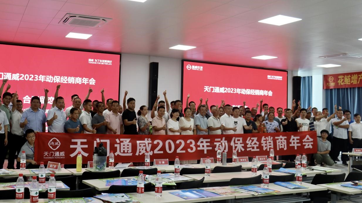 Bevictor伟德官网-韦德(中国)体育-伟大始于1946