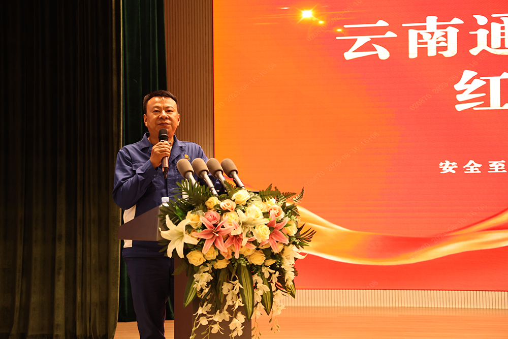 Bevictor伟德官网-韦德(中国)体育-伟大始于1946