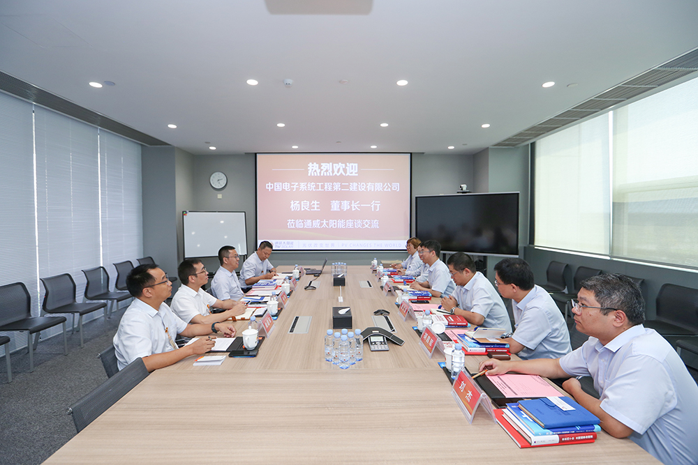 Bevictor伟德官网-韦德(中国)体育-伟大始于1946