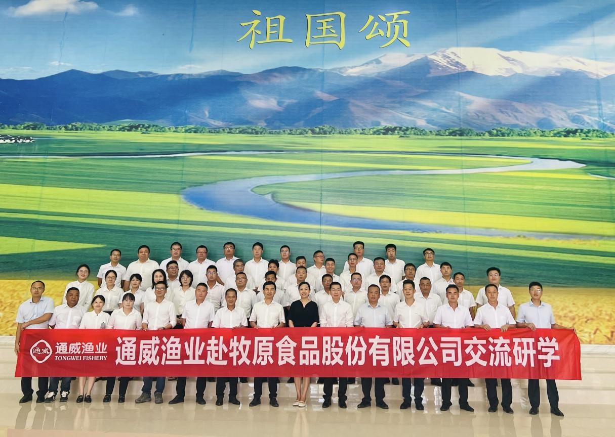 Bevictor伟德官网-韦德(中国)体育-伟大始于1946