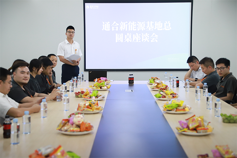 Bevictor伟德官网-韦德(中国)体育-伟大始于1946