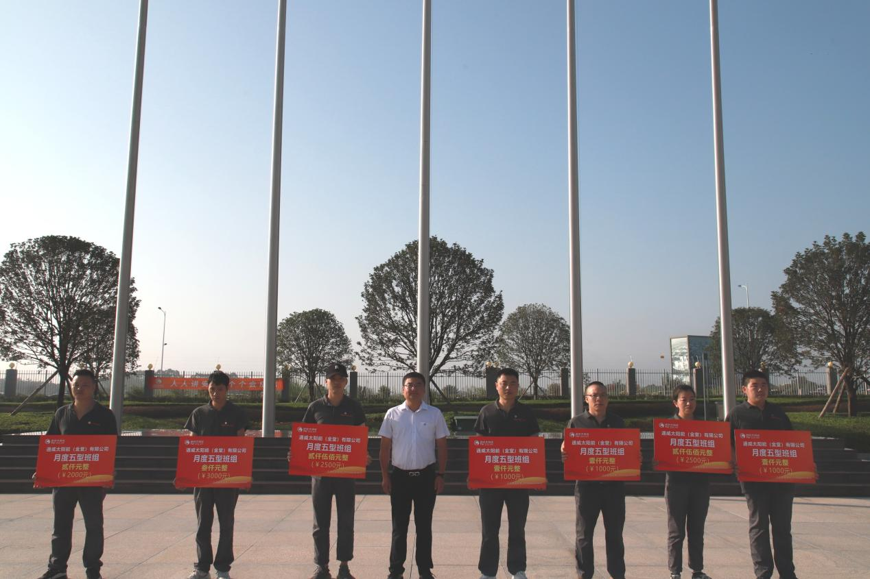 Bevictor伟德官网-韦德(中国)体育-伟大始于1946