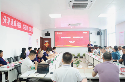 Bevictor伟德官网-韦德(中国)体育-伟大始于1946