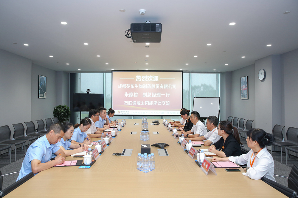 Bevictor伟德官网-韦德(中国)体育-伟大始于1946