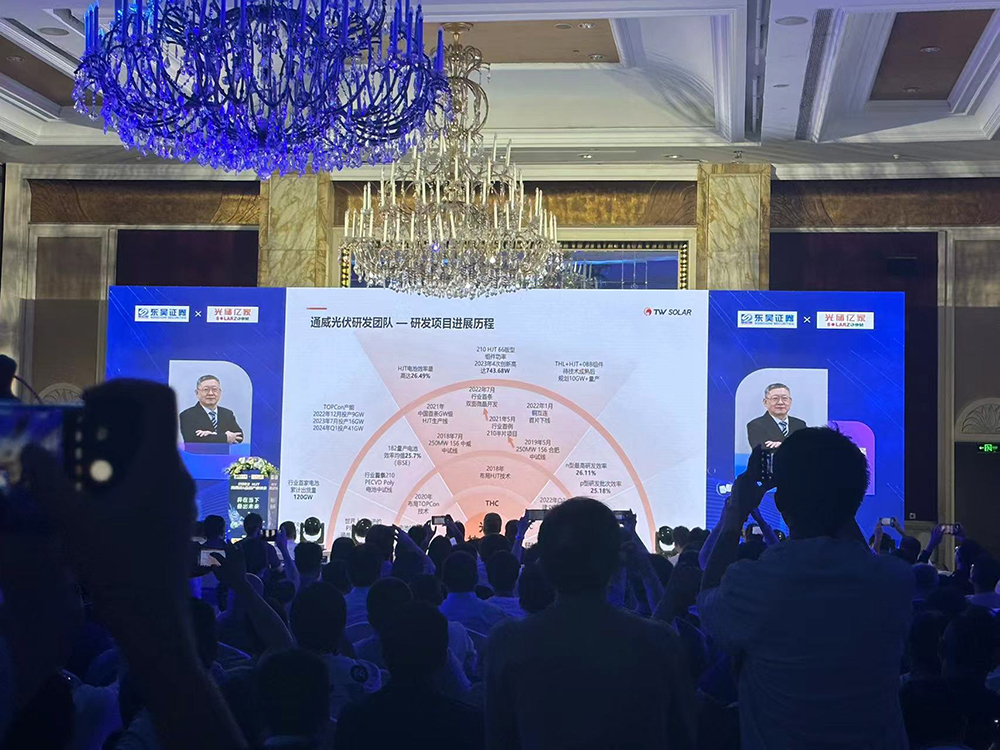 Bevictor伟德官网-韦德(中国)体育-伟大始于1946