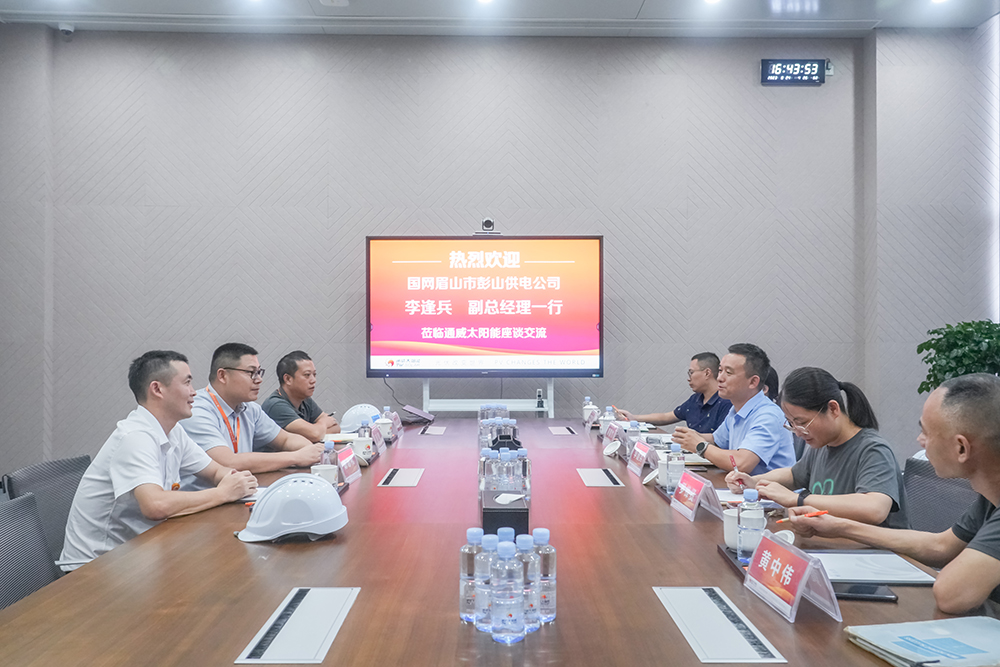 Bevictor伟德官网-韦德(中国)体育-伟大始于1946