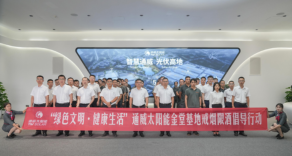 Bevictor伟德官网-韦德(中国)体育-伟大始于1946