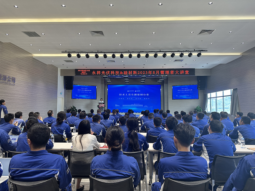 Bevictor伟德官网-韦德(中国)体育-伟大始于1946