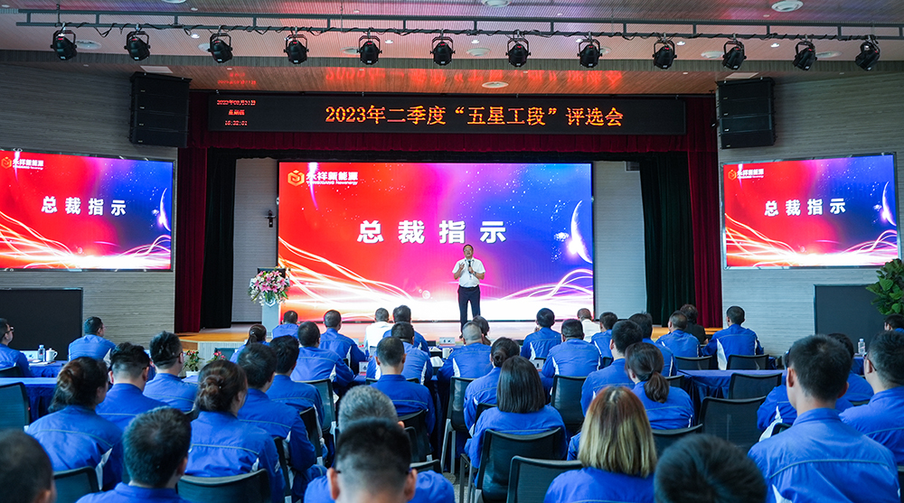 Bevictor伟德官网-韦德(中国)体育-伟大始于1946