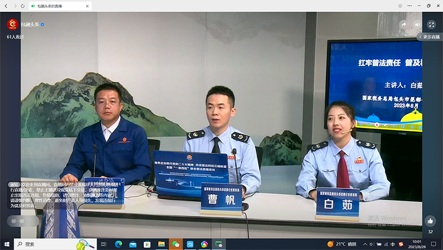 Bevictor伟德官网-韦德(中国)体育-伟大始于1946