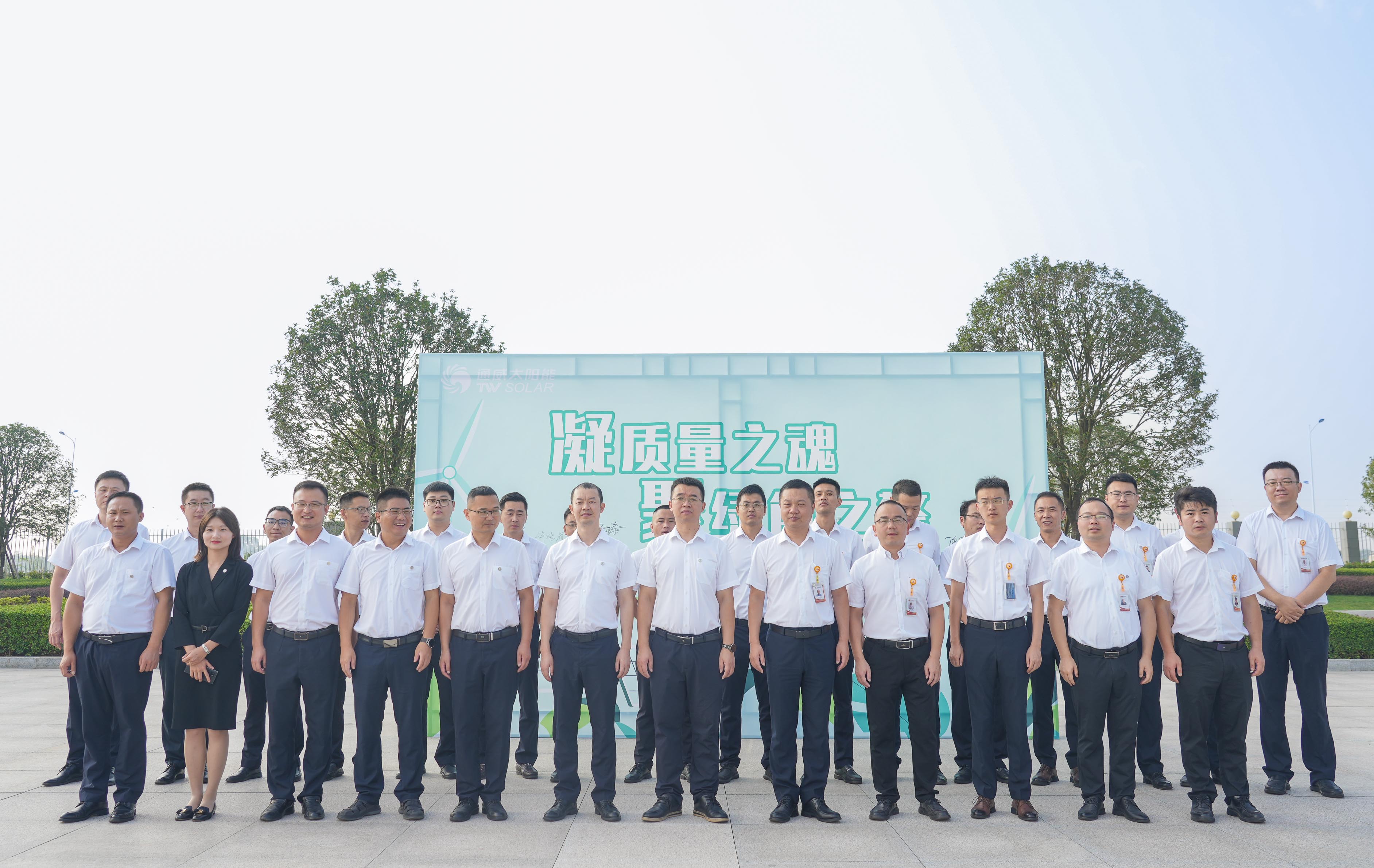 Bevictor伟德官网-韦德(中国)体育-伟大始于1946