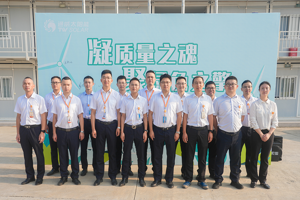 Bevictor伟德官网-韦德(中国)体育-伟大始于1946