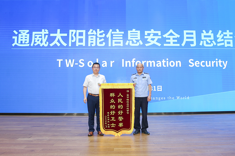 Bevictor伟德官网-韦德(中国)体育-伟大始于1946