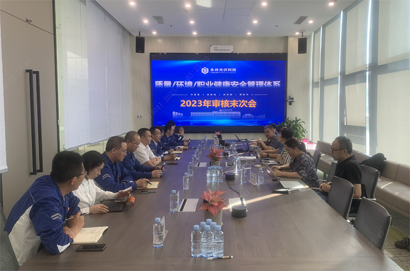 Bevictor伟德官网-韦德(中国)体育-伟大始于1946