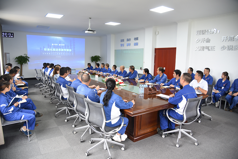 Bevictor伟德官网-韦德(中国)体育-伟大始于1946