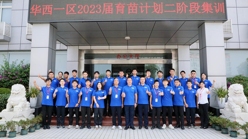 Bevictor伟德官网-韦德(中国)体育-伟大始于1946