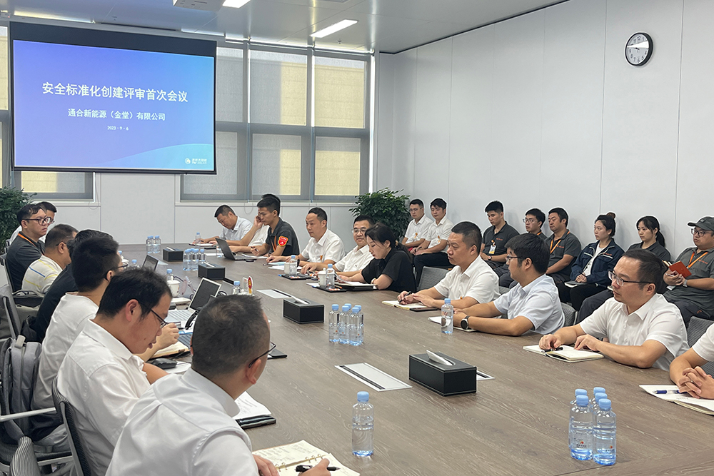 Bevictor伟德官网-韦德(中国)体育-伟大始于1946