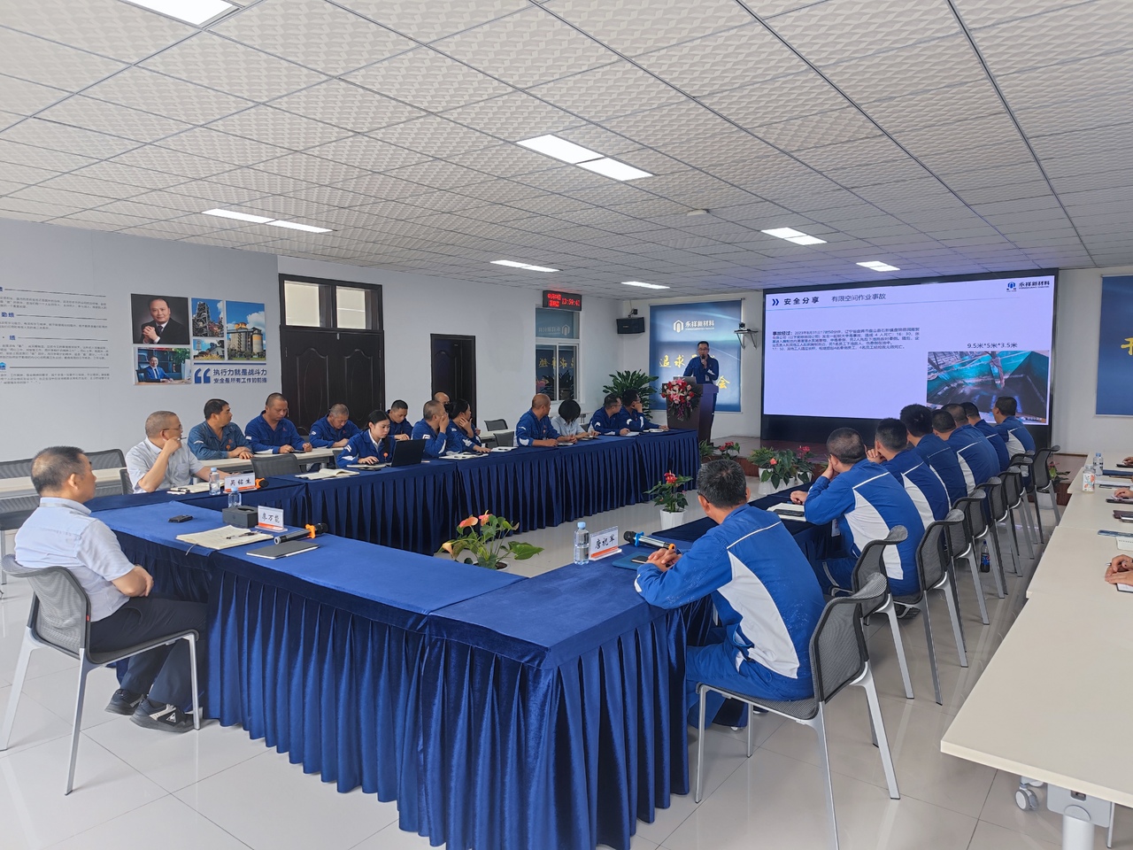 Bevictor伟德官网-韦德(中国)体育-伟大始于1946