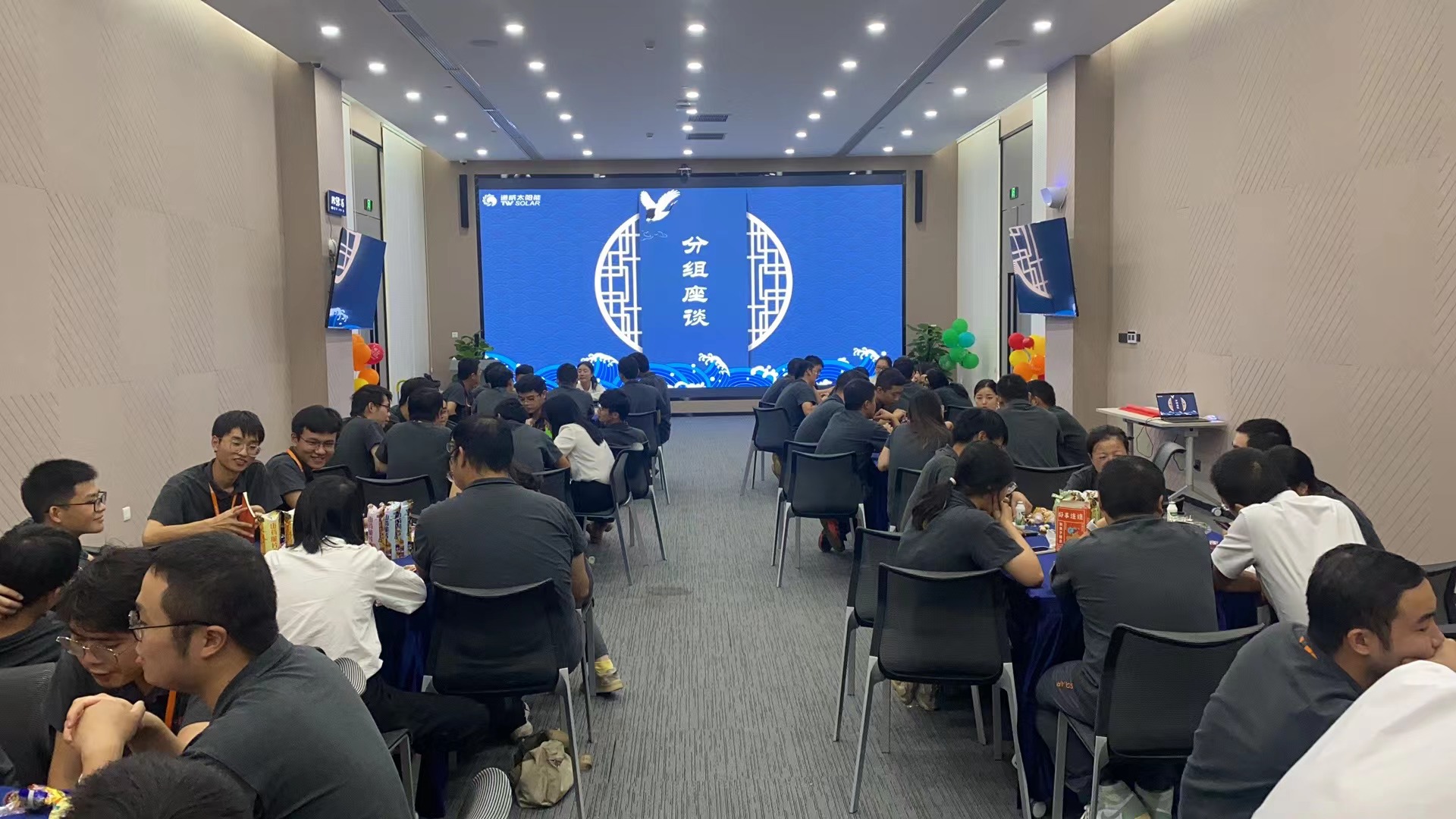 Bevictor伟德官网-韦德(中国)体育-伟大始于1946