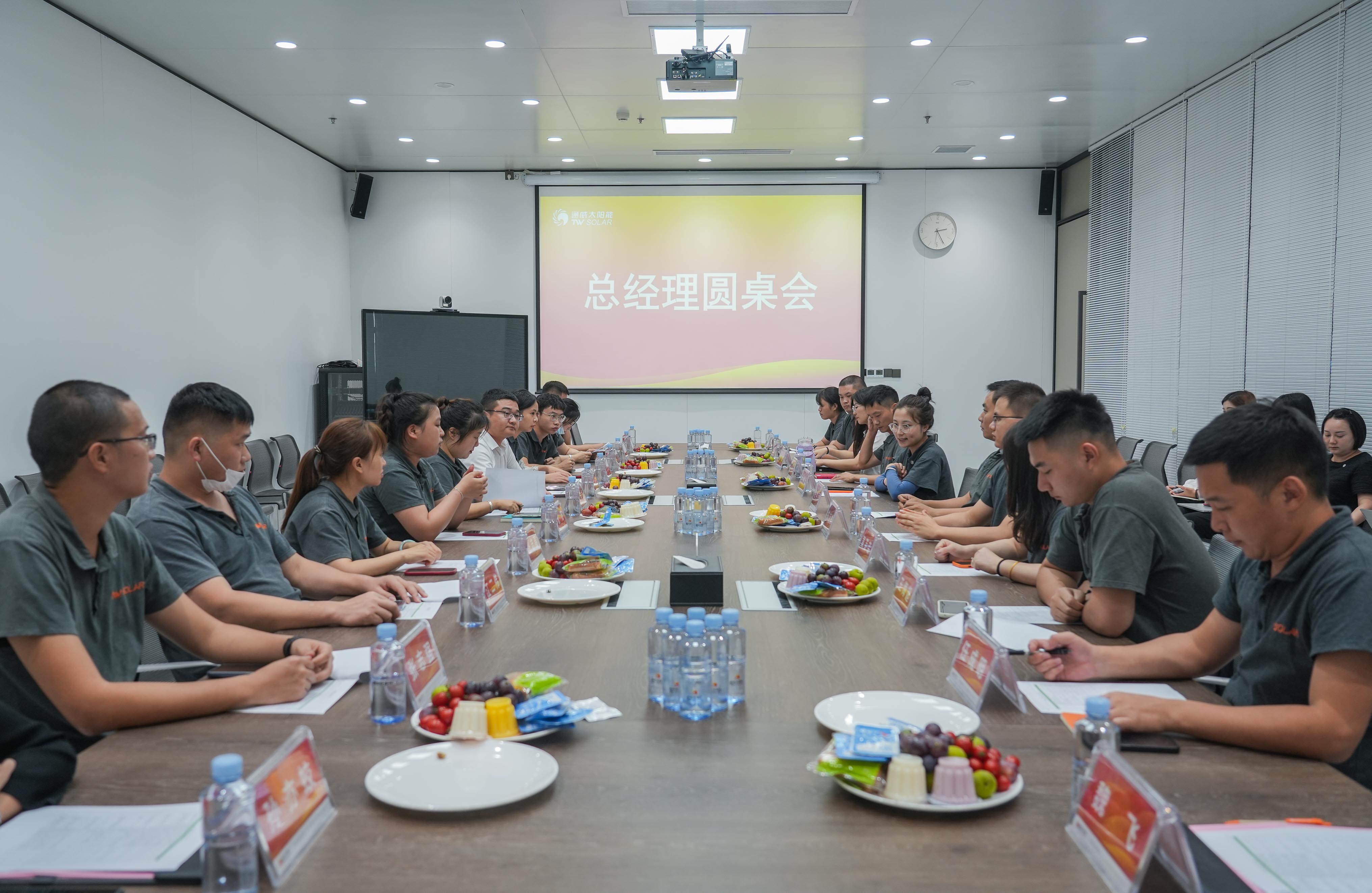 Bevictor伟德官网-韦德(中国)体育-伟大始于1946