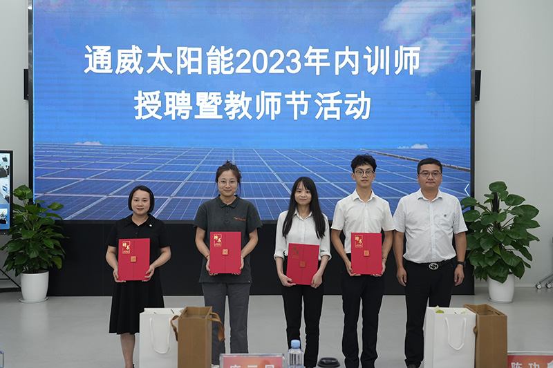 Bevictor伟德官网-韦德(中国)体育-伟大始于1946