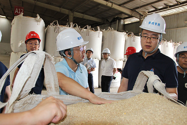 Bevictor伟德官网-韦德(中国)体育-伟大始于1946