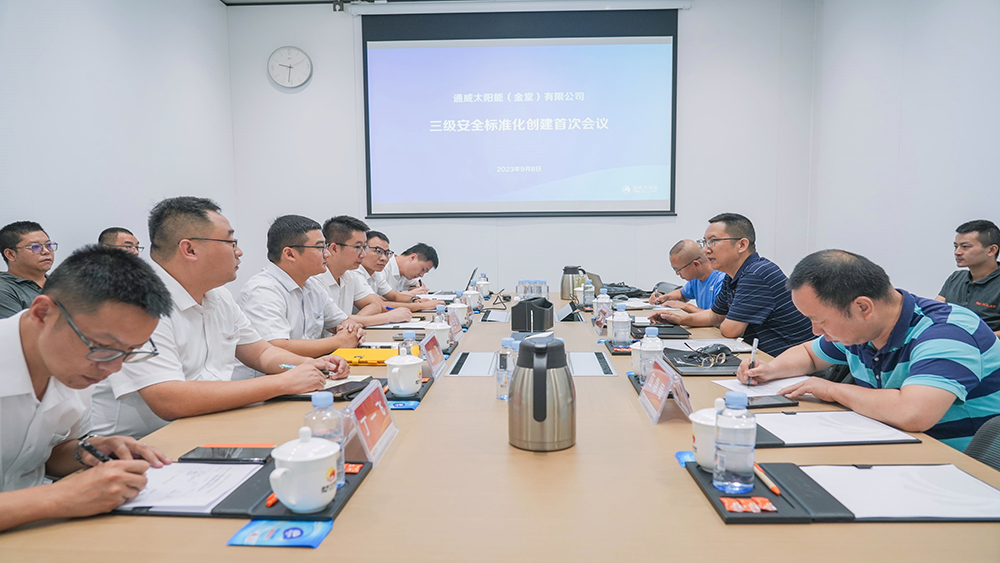 Bevictor伟德官网-韦德(中国)体育-伟大始于1946