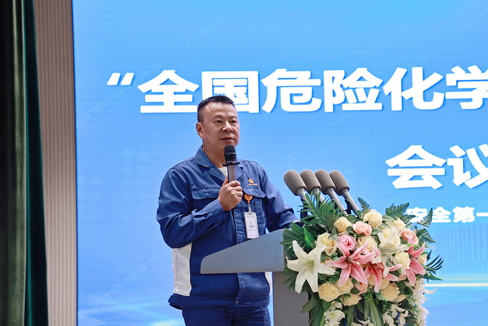 Bevictor伟德官网-韦德(中国)体育-伟大始于1946